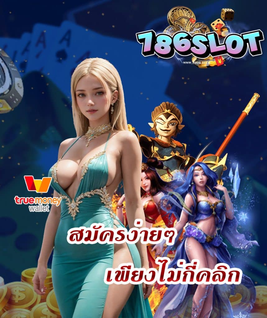 786slot