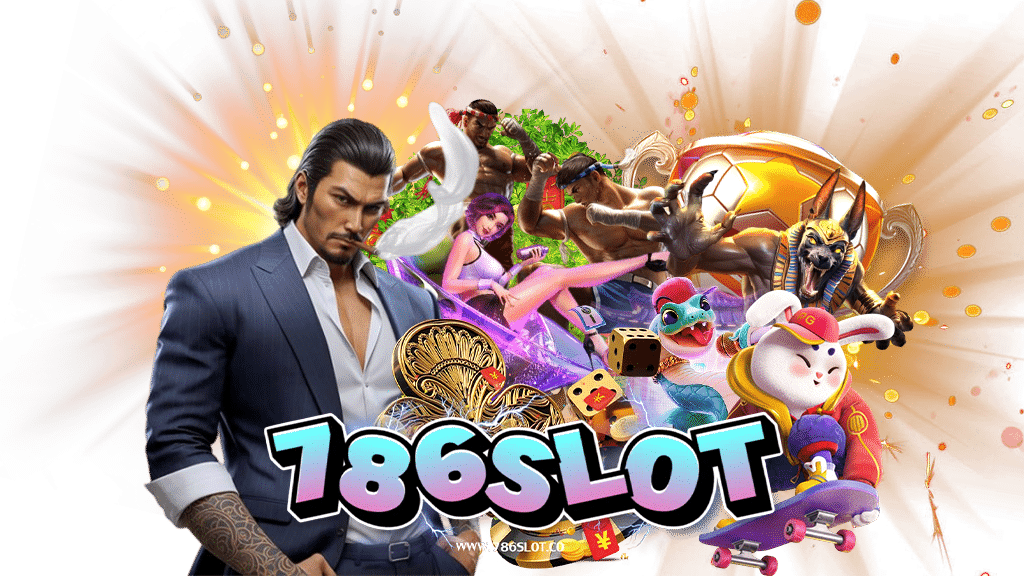 786slot-สล็อต