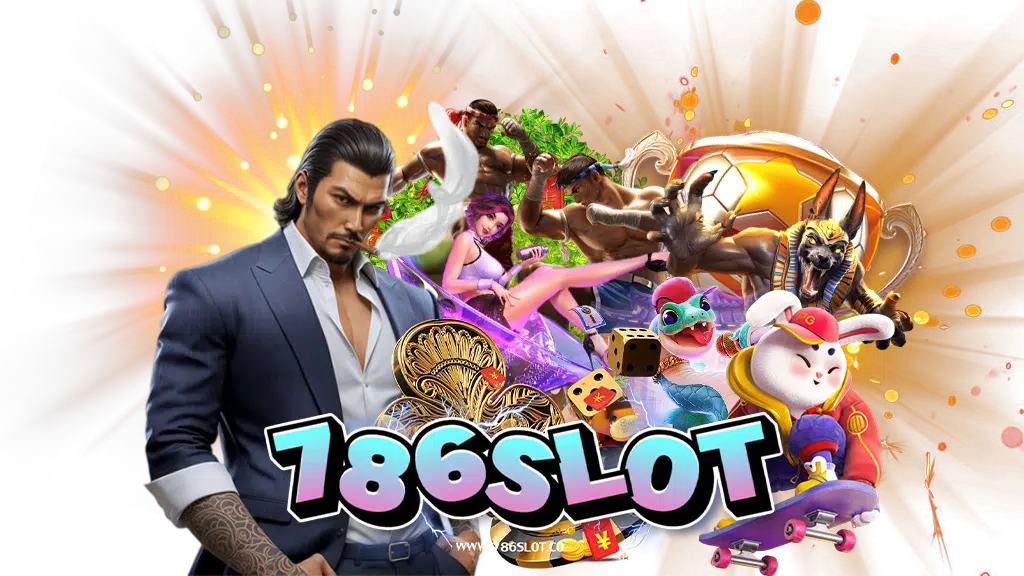 786slot-สล็อต